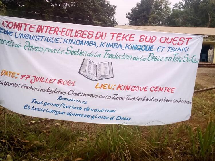 Bandérole 