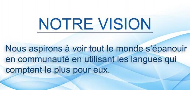 Image vision Image vision